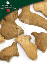 炮姜,未硫姜根茎-沙炒